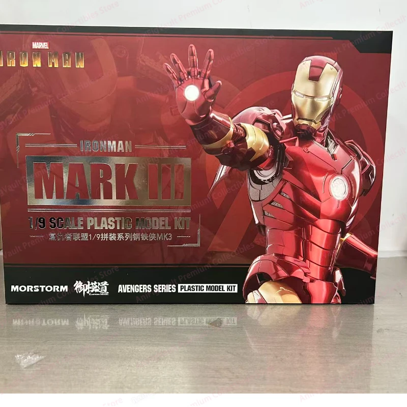 MORSTORM E-model マーベル アイアンマン MK50 49 46 47 43 MK7