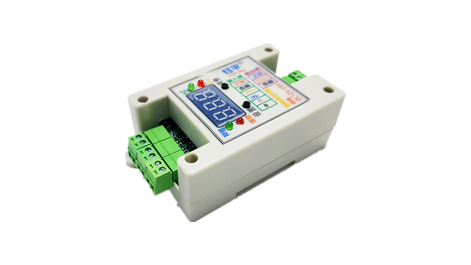Pulse Frequency Increase/pulse Frequency Reduction/pulse Frequency Controller/485 Communication Modbus Pulse Frequency