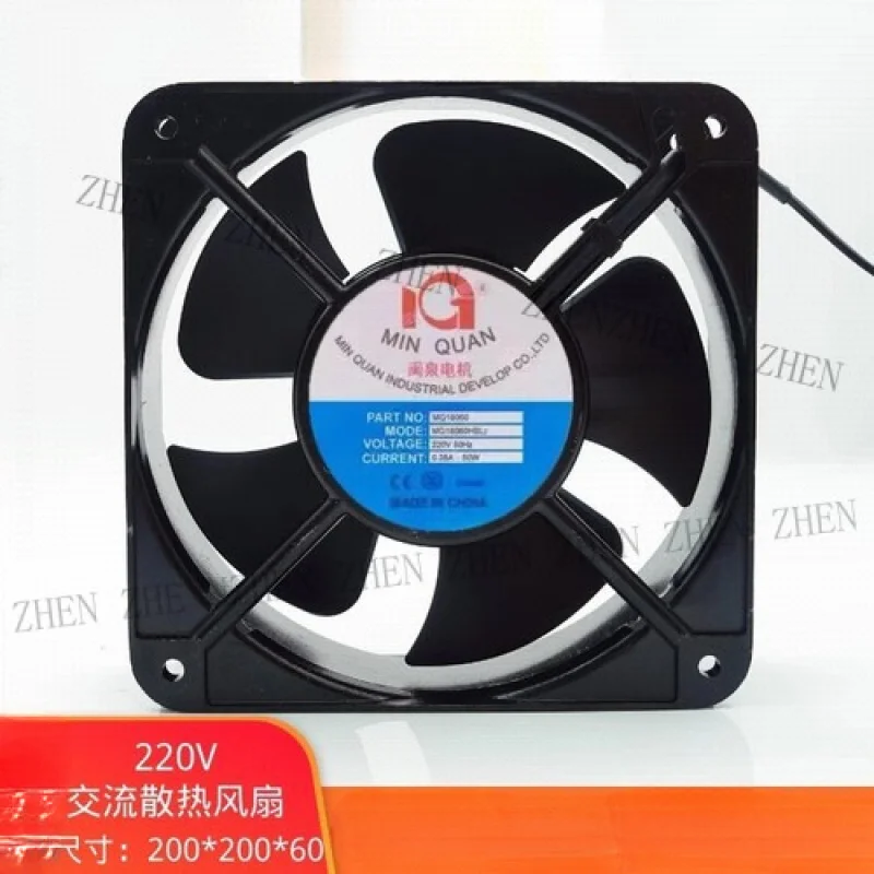 

Y ДЛЯ MINQUAN MQ18060HBL2 18060 220 В 0,35 А 50 Вт 18 см двойной шариковый охлаждающий вентилятор