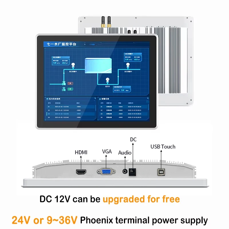 Touch Screen IP65 Waterproof 10.4/12.1/13.3/15 "/15.6"/17"/18.5"/21.5" Embedded Touch Monitor Support VESA Bracket Support 24v
