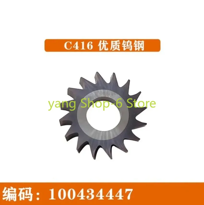 

C415 C416 Hole 30mm 16 Teeth 135001012 100434447 Tungsten Steel Gear Wire Cutter for CHARMILLES EDM Machine ROBOFIL 1PC