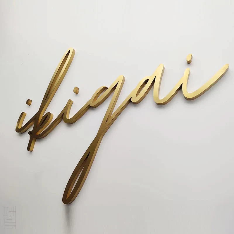 5mm Custom Golden Metal Company Name for Wall, Brush Metal Business Sign for Reception Office