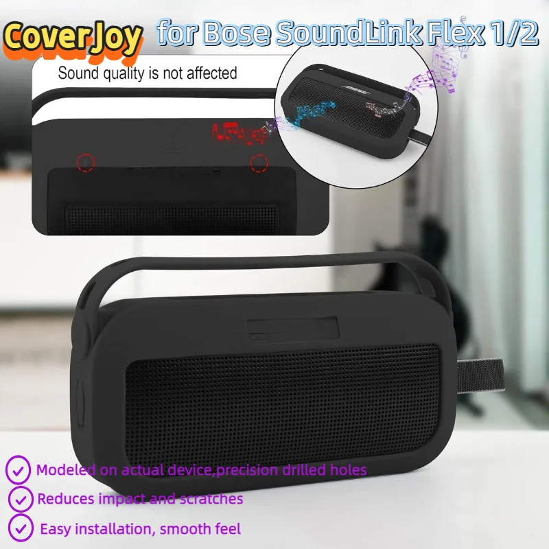 

Защитный чехол CoverJoy для Bose SoundLink Flex, водонепроницаемый ударопрочный силиконовый чехол с регулируемым плечевым ремнем