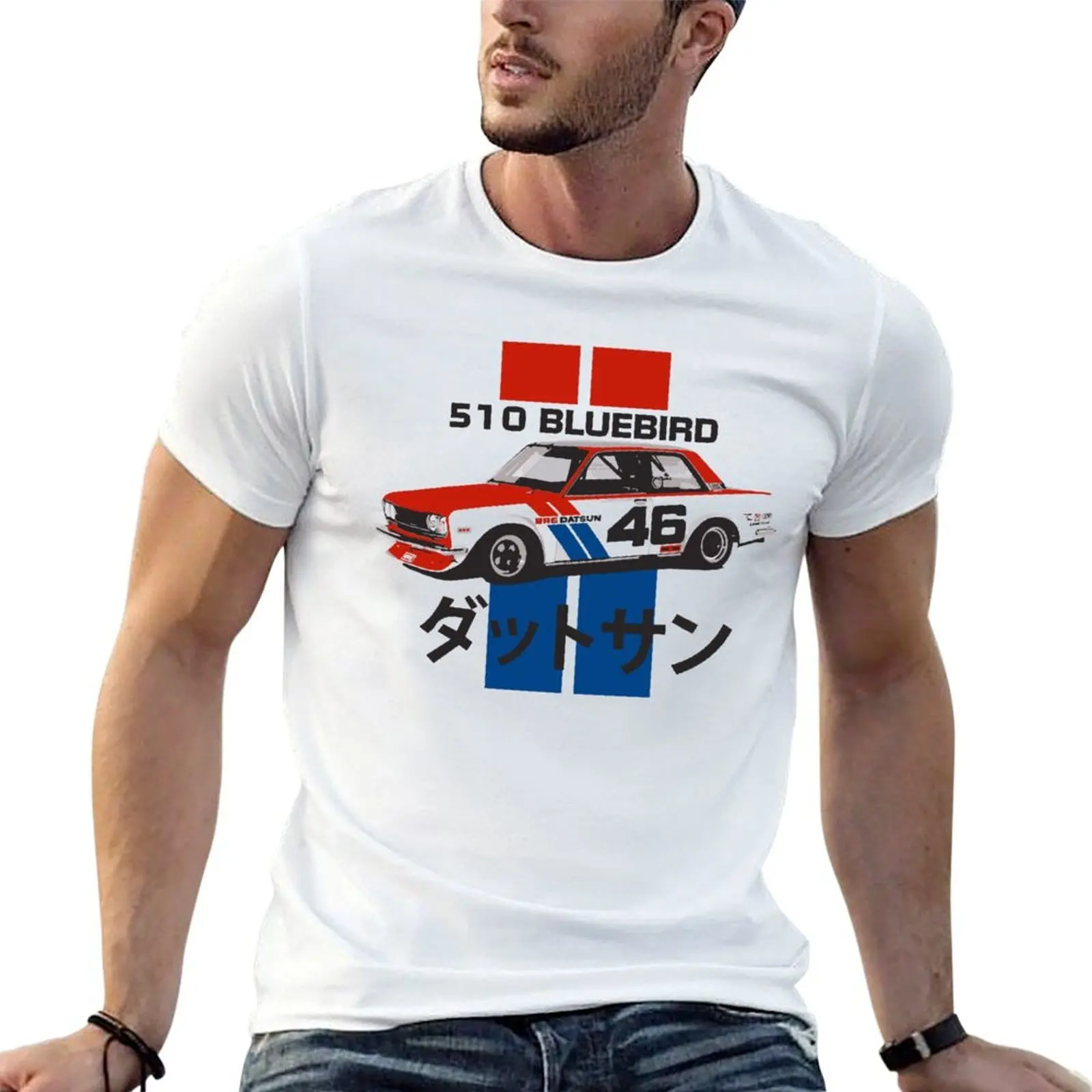 

Vintage Datsun 510 Bluebird Race Car T-Shirt t shirts for man slim fit graphic t shirts for man cotton tshirt 100% T-shirt