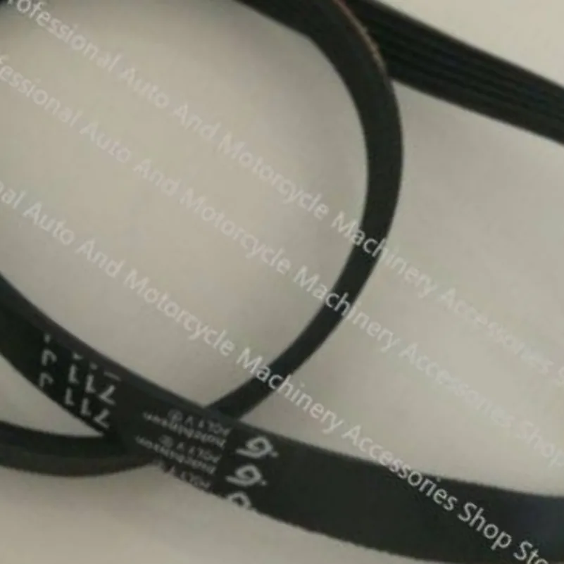 For HOFMANN Johnbean Balancing Machine Belt
