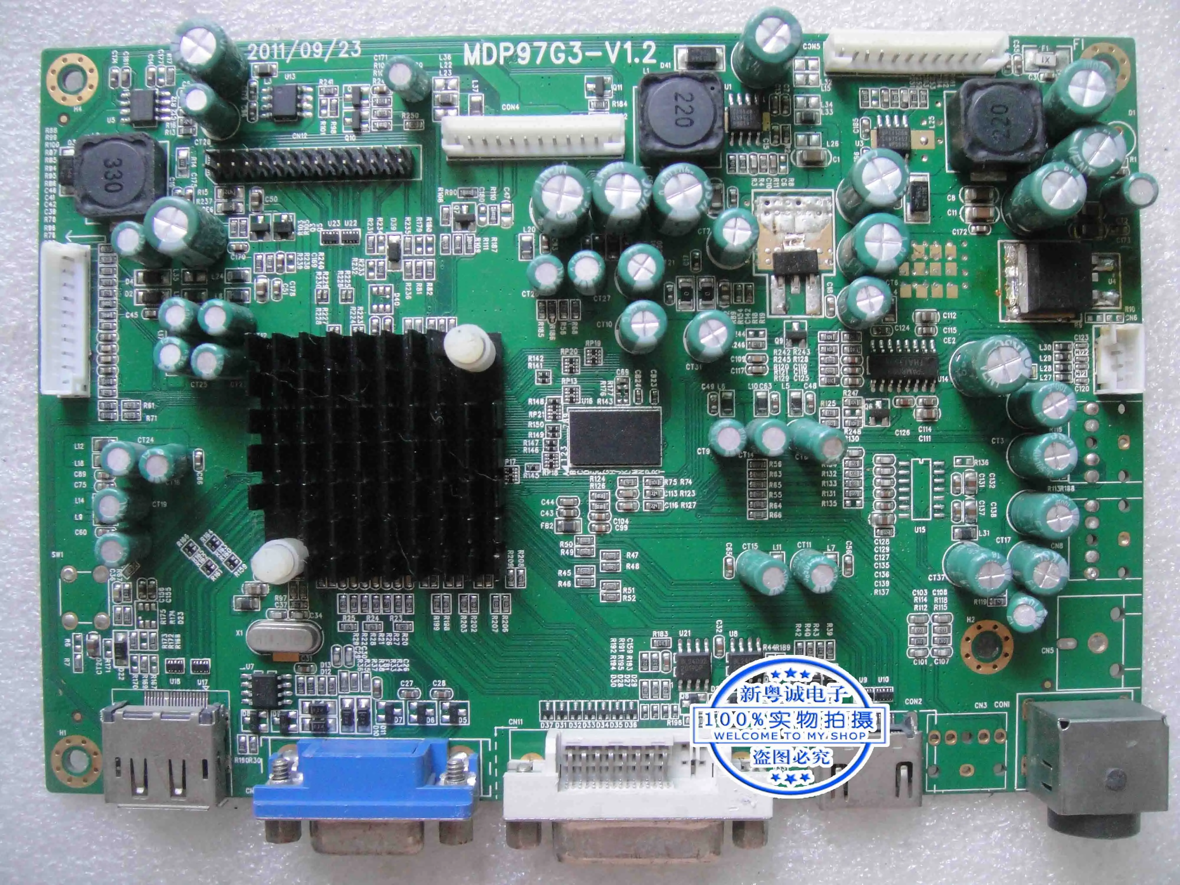 

T7000+ Driver board T7000 motherboard MDP97G3-V1.2 with LM270WQ1-SDF1