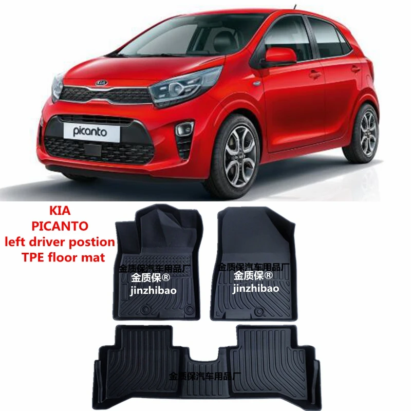 Use for 2017-24 KIA Picanto car carpet Picanto car floor mats Picanto Full Set Trim to Fit For KIA Picanto waterproof floor mats