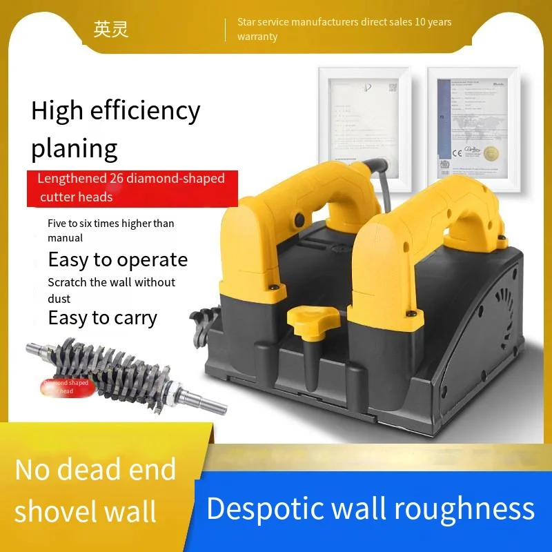 

110V/220V Electric Wall Planer, Shovel Wall Masonry, Shovel Ash Machine, Fully Automatic Wall Grinding Machine, Electric Tool257