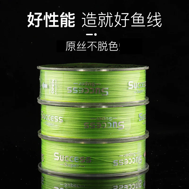 JINGYU 9 Strands PE Braided Wire Multifilament Japan Import Fabric PE Line for Carp Fishing Wire 0.6-8.0#  Super Smooth PE Line