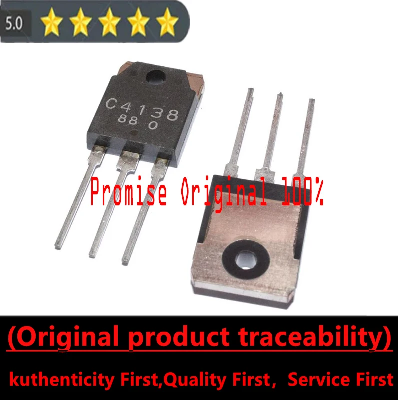 

Promise to Original 100% 2SC4138 C4138 NPN High Voltage Switching Transistor 400V 10A