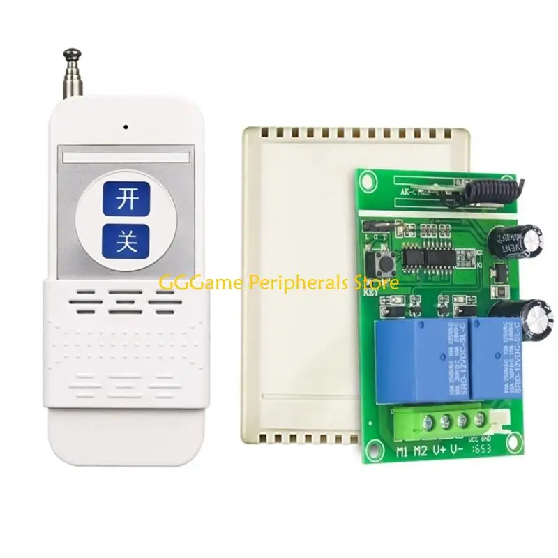 U55B التبديل العكسي للأمام عن بعد المتقدم لمشغلات الحركة الخطية تحميل 10 أمبير للأجهزة المختلفة #2