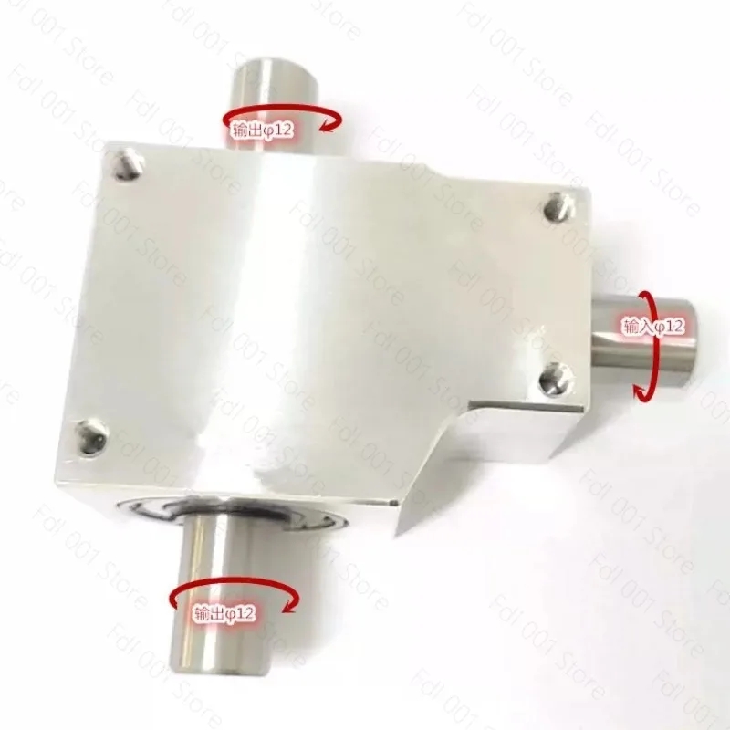 For 90 degree T-type gearbox 1:1 axis 12 small single output stainless steel optical axis machining custom motor motor