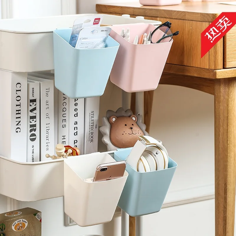 Desk Side Small Cart Hanging Basket Dormitory Desktop Hanging Beauty Cart Storage Box Hanging Tube Pen Holder Storage Bucket