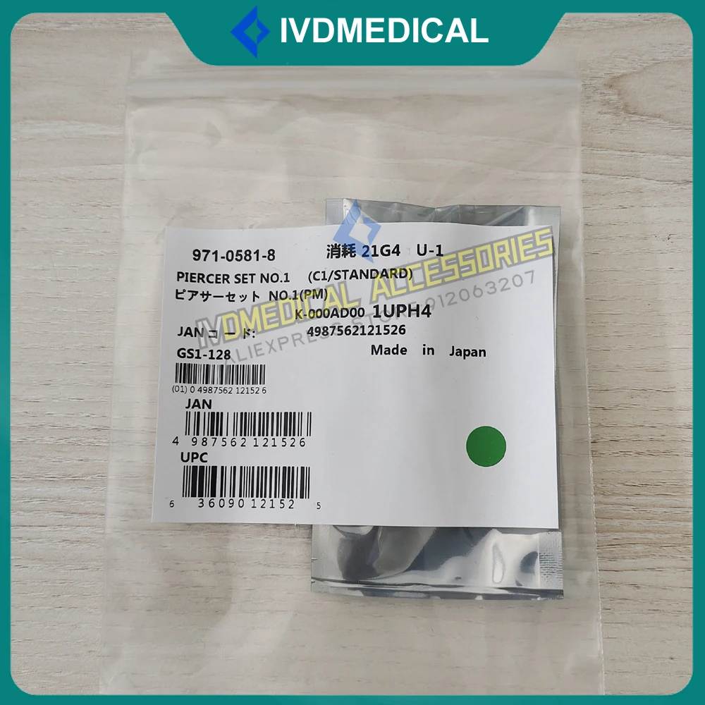 971-0581-8 Sysmex XT-1800i XT-2000i XT-4000i Xt1800i Xt2000i Xt4000i Piercer Monster Naaldpunctie Sonde Oem