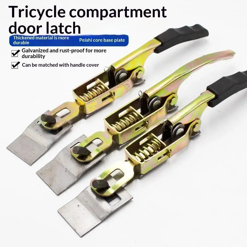 Heavy Duty Tricycle Door Latches Galvanized Rust Proof Thickened Material For Cargo Box Door Repair