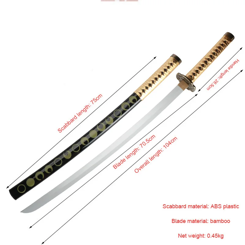 Anime Katana ONLINE Character Mikazuki Munechika Role-playing Weapons Props Wooden Blade Kashuu Kiyomitsu Toy Sword 1:1 Restore