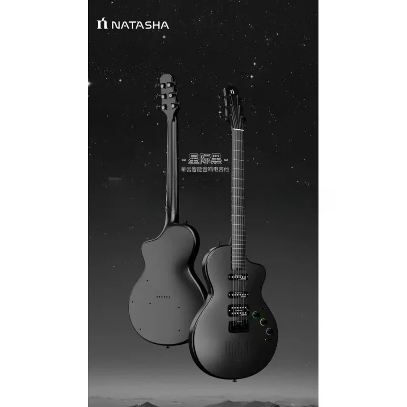 Natasha Nebula Carbon Fiber Integrated Acoustic Guitar Beginner Advanced