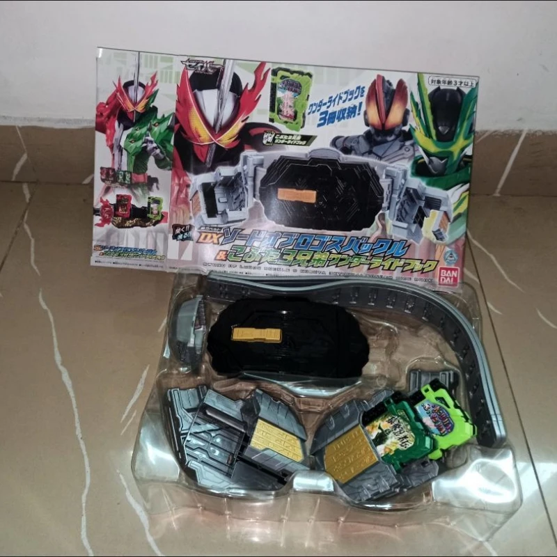 2026 New Bandai Kam… - image