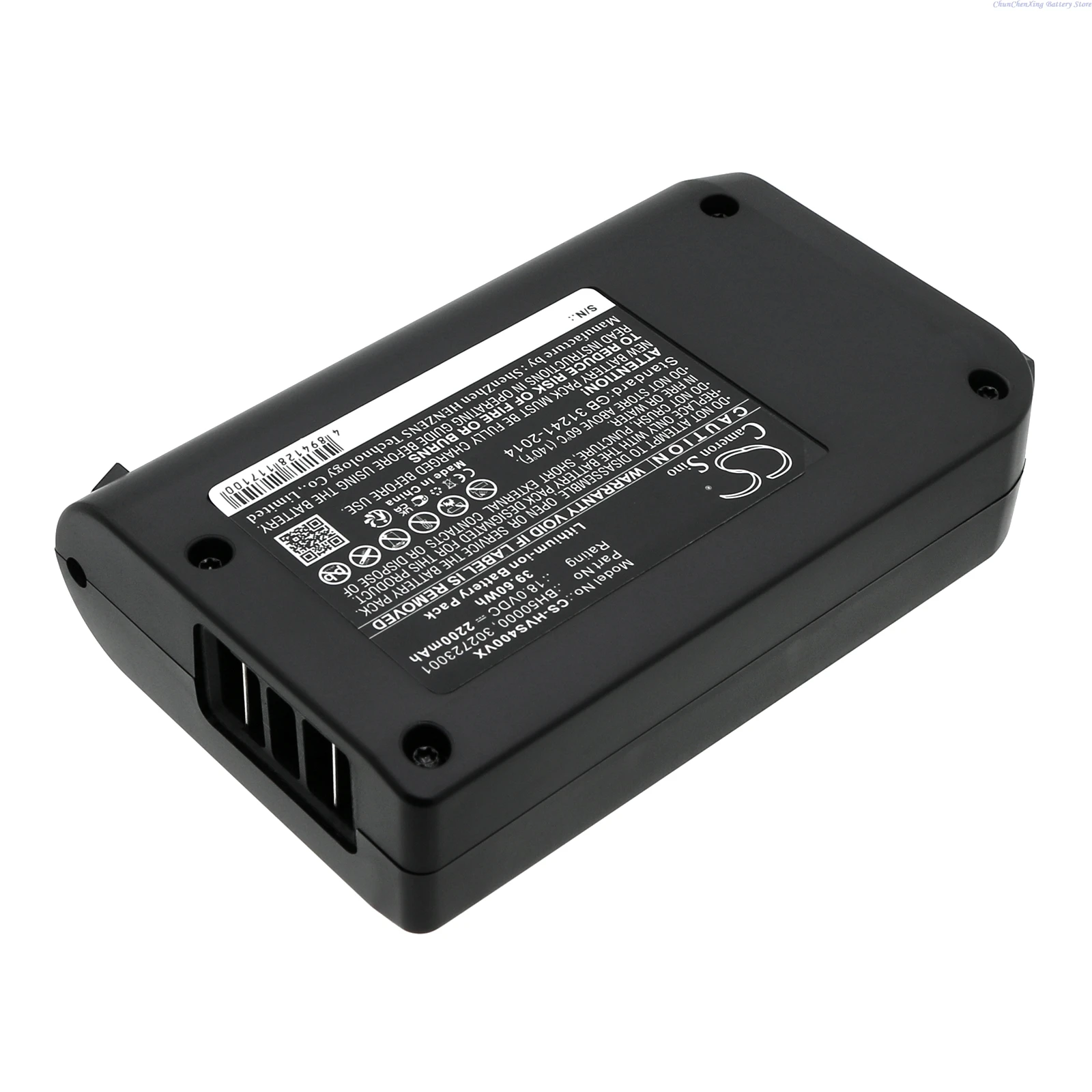 18.0V 2200mAh/3000mAh Vacuum Battery BH50000 302723001 for Hoover BH50015 Platinum Collection LINX Cordless Handheld BH50010