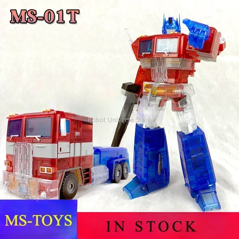 

IN STOCK Magic Square Transformation Toys Robot MS-TOYS MS-01T Light of Freedom OP Transparent version MS01T Action Figure