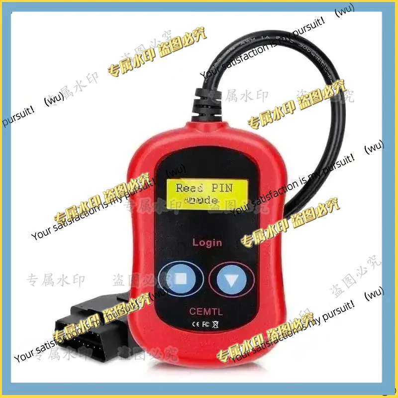 OBD2 Diagnostic Tool（Pin Code Reader& Engine Fault Code Scanner）