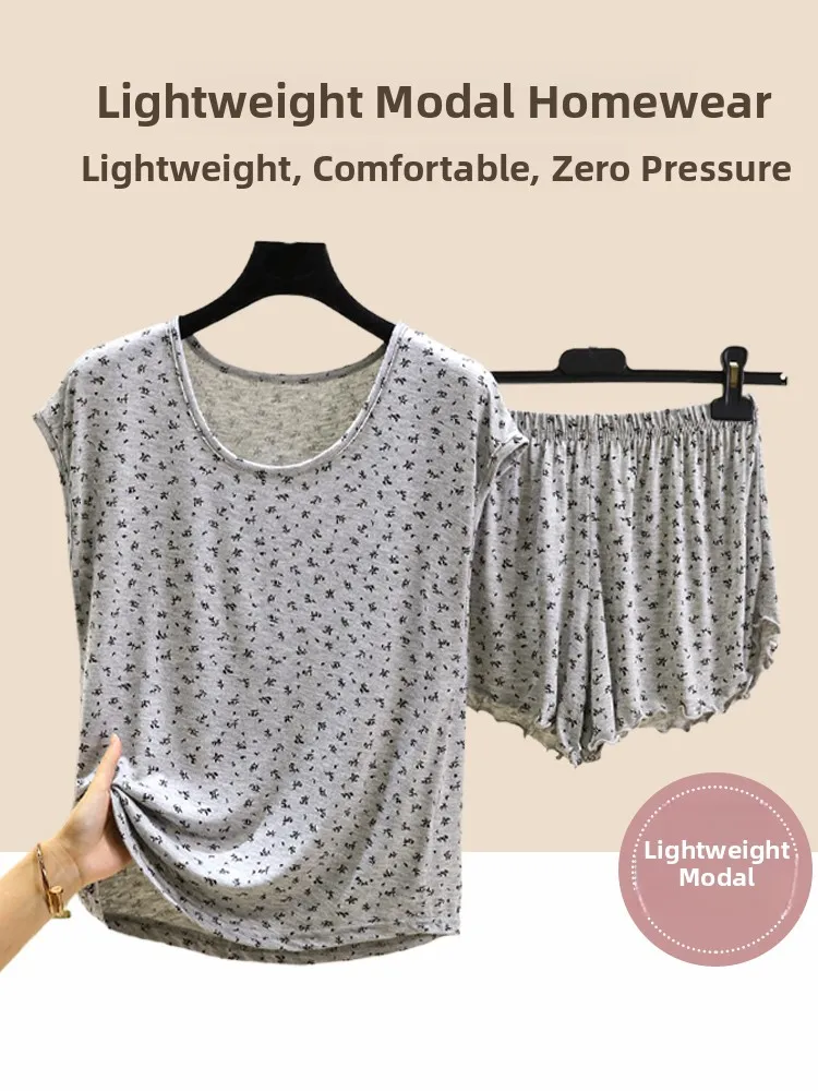 

Loose Modal Sleeveless round Neck Printed T-Shirt Women Summer Casual Wear Floral Print Two-Piece Set Comfortable Home Clothes