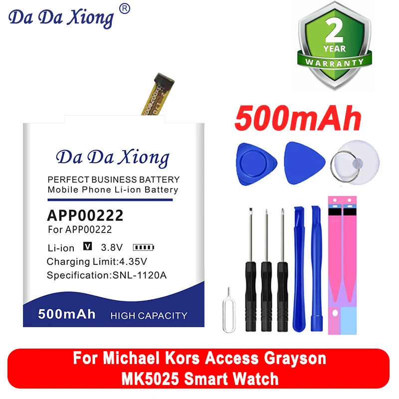 

High Quality DaDaXiong APP00222 500mAh Replacement Battery For Michael Kors Access Grayson MK5025 Smart Watch + Free Tools