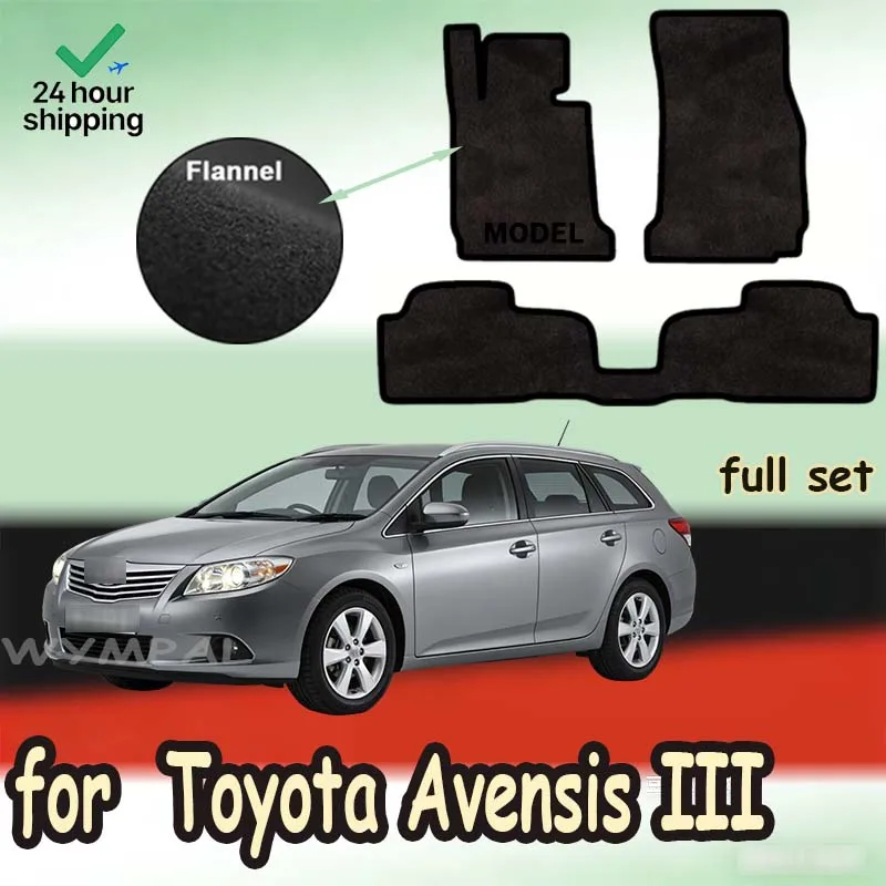 ensemble-de-tapis-en-velours-suede-en-nylon-pour-toyota-avensis-iii-t27-berline-liftback-2009-2018--noir
