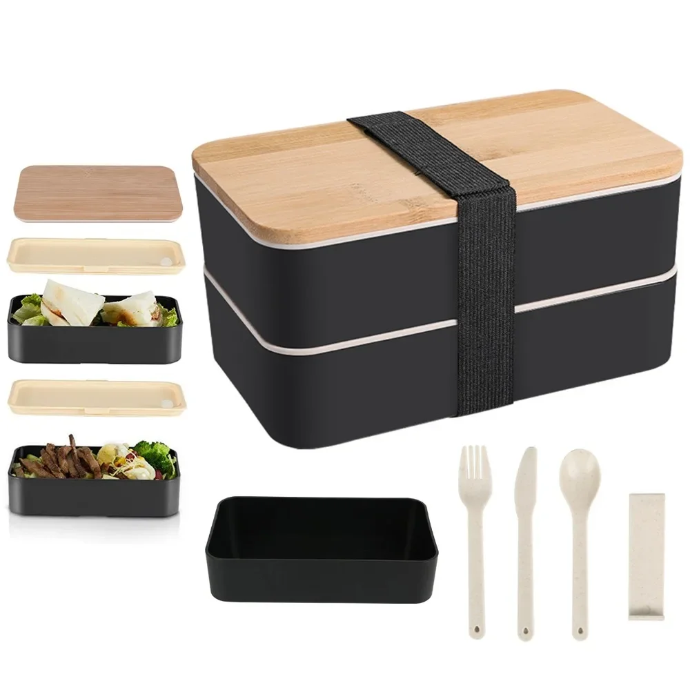 1PC 1200ML Portable Leak-Proof Wooden Lunch Box with Tableware Japanese Style Bento Box Perfect for School Fishing and Camping