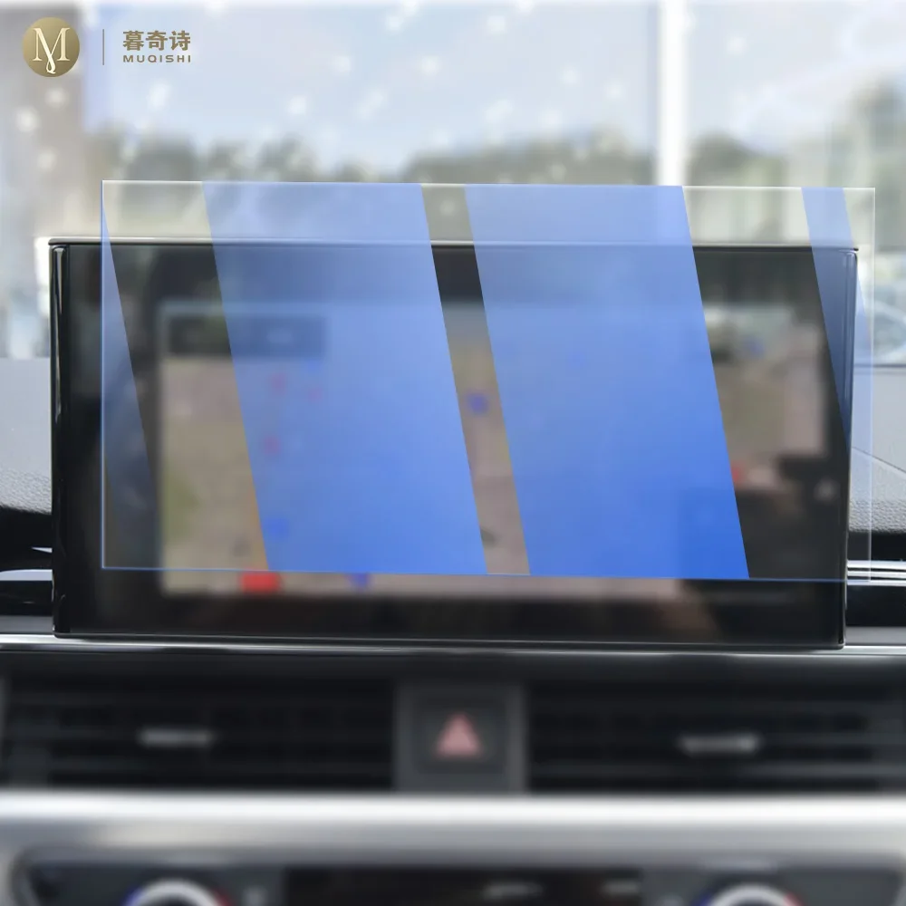 For Audi A4 2021-2023Car Interior GPS navigator LCD display screen Protective film against blue light tempering glass Anti refit