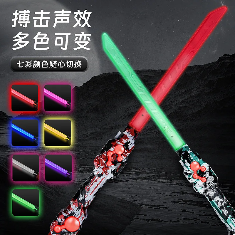 Double Bladed LED Glowing Light Sword Toy, Kids Light Up Play Sword with Sound Toys for Boys