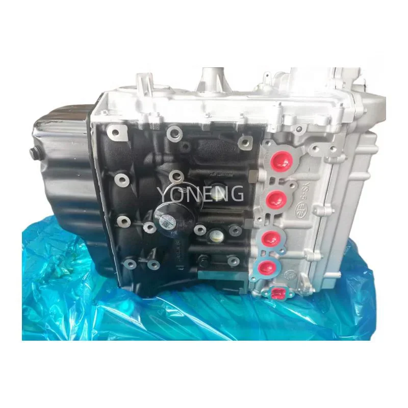 

High quality CA4GA1 car engine assembly 4 CYLINDER CA4GA1 1.3L engine for FAW Xiali N5 N3 N7