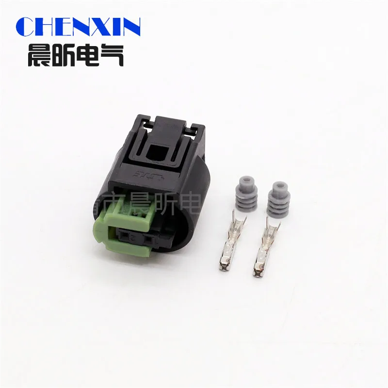 

car accessory 2P 1-967570-3 968405-1 1-967644-1 Auto Reversing Radar Sensor Electric Cable Waterproof Socket For BMW