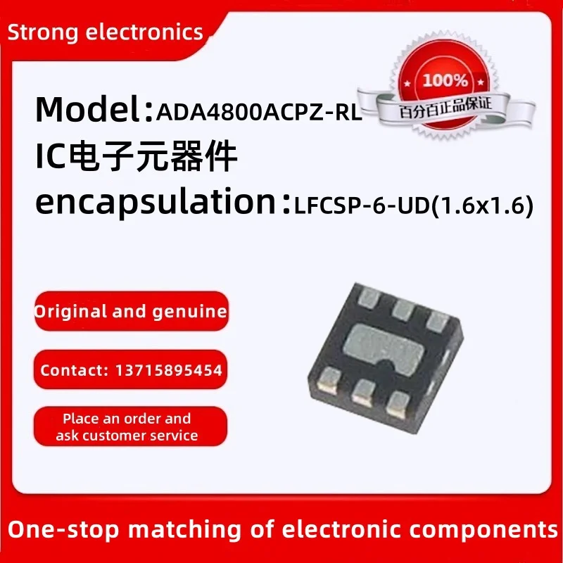 Original ADA4800ACPZ-RL Package: LFCSP-6-UD(1.6x1.6) High Speed Operational Amplifier CCD Output Buffer Amp