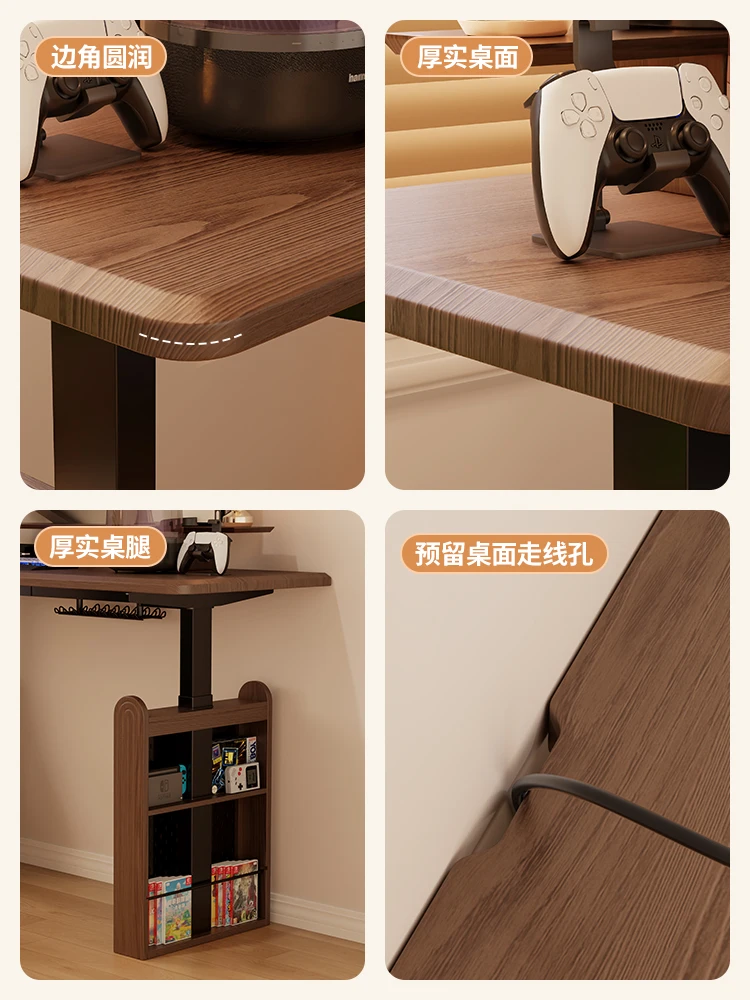 Solid wood computer desk Electric lifting table Household study desk Smart e-sports table