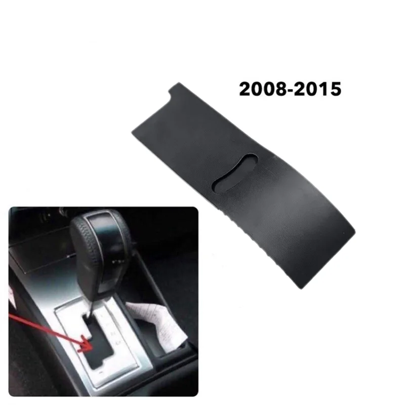 AT77 For Mitsubishi Montero 2008-2015 Triton L200 Shifter Slider Pajero Sport Gear Knob Cover Slider Gear Shaft 2420A043