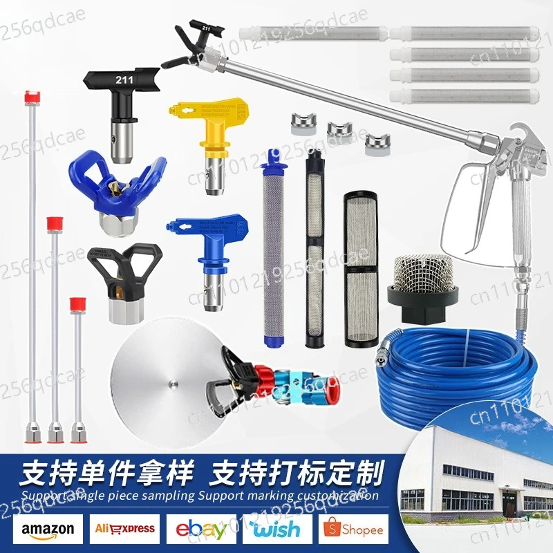 

Безвоздушный распылитель: насадки, пистолеты-распылители, фильтры для шлангов, удлинители, аксессуары для распылителей Daquan