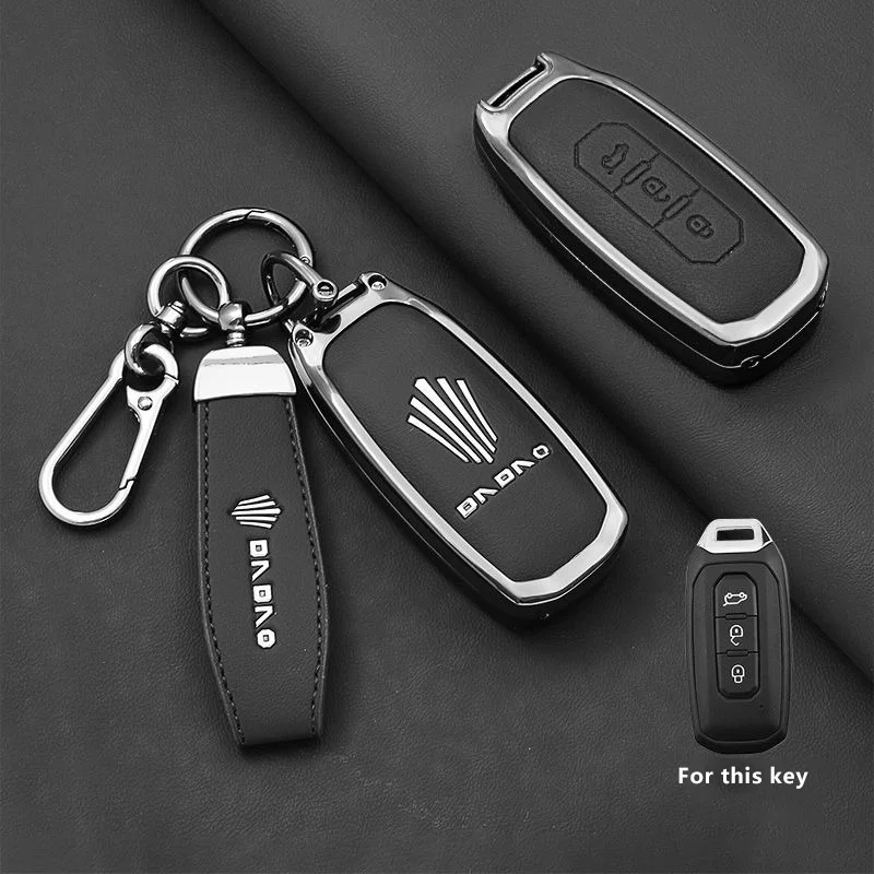 حافظة مفاتيح السيارة لـ JMC Grand Avenue Da Dao DADAO المفاتيح غطاء للحماية عن بعد حقيبة شل الإسكان حامل فوب الملحقات