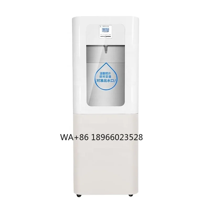 

Coin Operated Ro Purified Alkaline indoor Water Vending Machine 400GDP 800GDP 1200GDP Electric White 220V 280 TUV