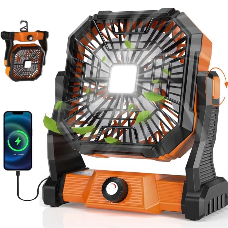 مروحة تخييم USB قابلة لإعادة الشحن مع ضوء متكامل، مروحة خيمة محمولة للتخييم-A70Z