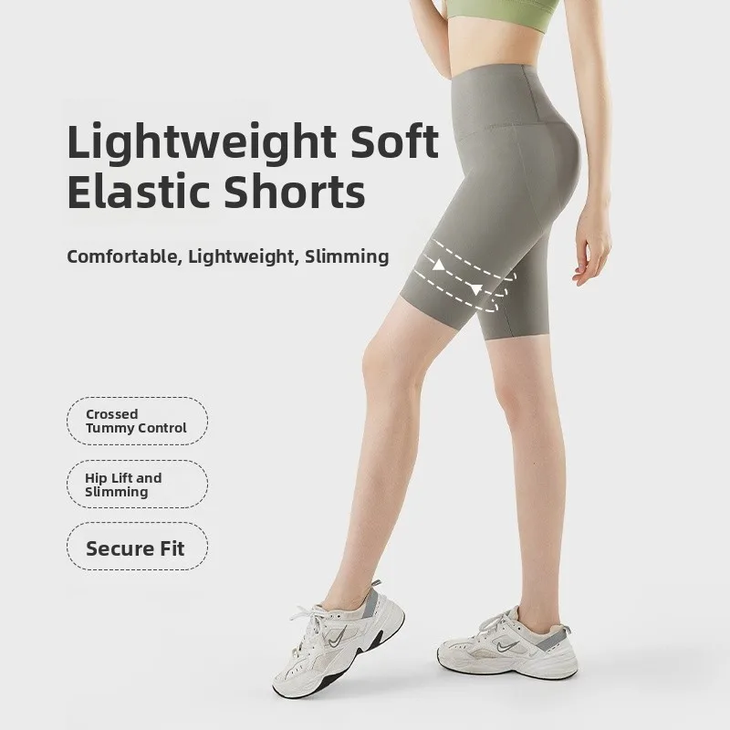 بنطلون يوجا للتنحيف للنساء، رقيق لفصل الصيف، خمسة أرباع الطول، مريح وقابل للتنفس، طبقة أساسية رياضية