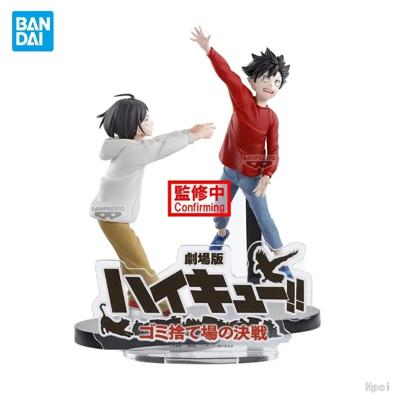 حقيقية بانداي Gekijouban Haikyuu!! جومي سوتيبا نو كيسين أنيمي الشكل كوزومي كينما كورو تيتسورو نموذج لعب الاطفال هدية #1