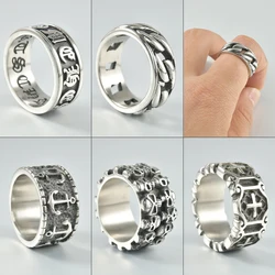 1PC Surgical Steel Metal Glossy Rings for Men Geometric Width Signet Square Finger Punk Style Fashion Ring Jewelry Gifts