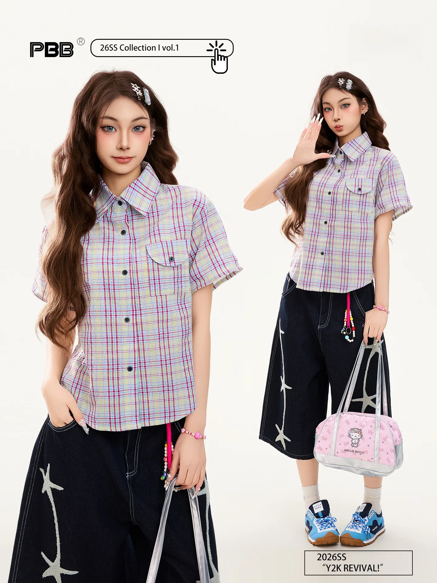 

PBB Casual Style Short Sleeve Loose Women's Shirt Summer Commute Plaid Pattern Anti-Aging Lazy Style Versatile Fashion Top