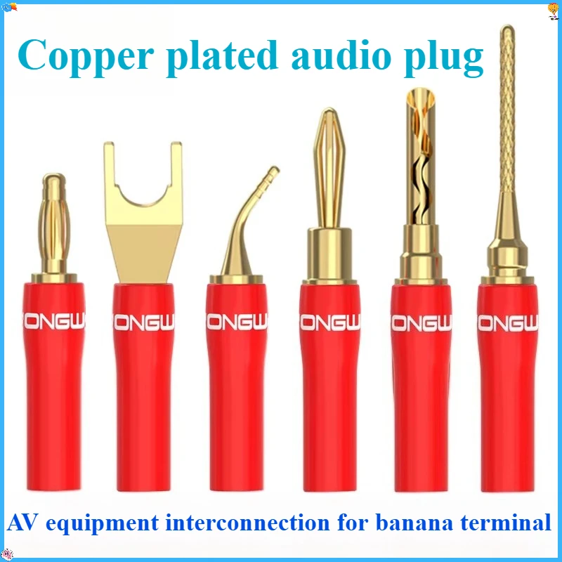 

2PCS Pure Copper Gilded Horn Audio Wire with Serrated Banana Plug 4mm Power Amplifier Loudspeaker Box Wire Connector