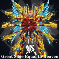 Journey to the West, the Monkey King boy gold mecha assembly building blocks deformation robot armored king Kong boy toys