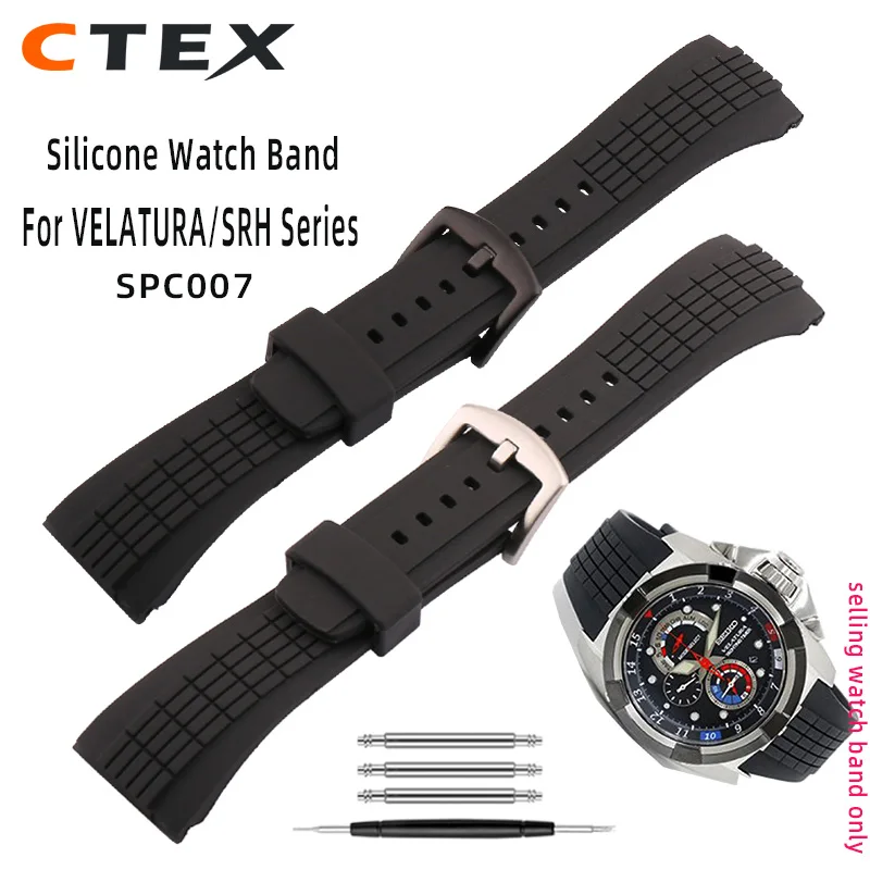 For Seiko VELATURA/SRH Series SPC007 Waterproof Sweat Resistant Silicone Outdoor Sports Rubber Watchband Watch strap Men 26mm