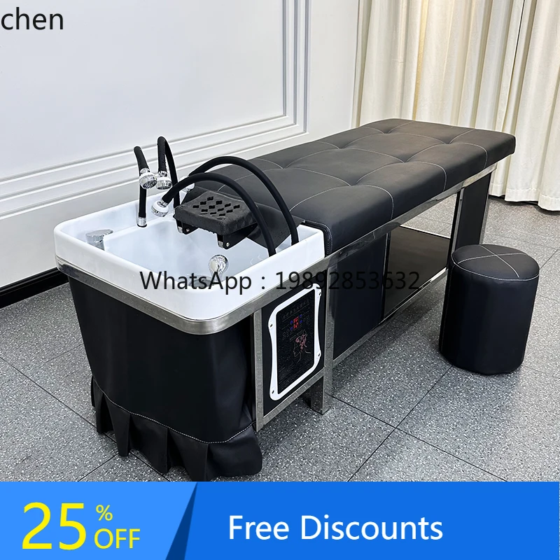 

LYY shampoo bed barber shop special massage four heads water circulation fumigation with water heater integrated