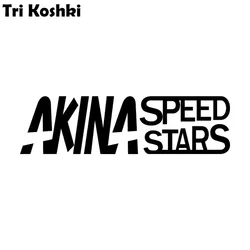 Leikoshki KT061 Initial D Akina Speedstars Autocollant de voiture Autocollants en vinyle, Autocollant de coulée sur voiture, Moto, Pare-chocs SUV