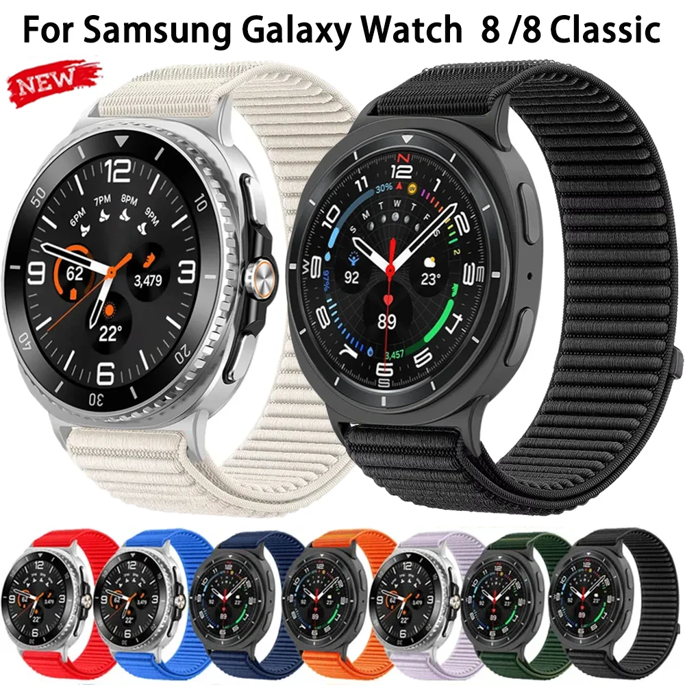 Nylon Loop Strap Fo… - image